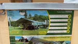 lot 628 image: 20x20 Galvanized Steel Carport Kit