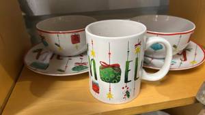 lot 40358 image: Christmas Holiday Dinnerware Set with Ornament Pattern