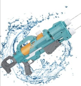 lot 1065 image: BIEZIAYA Large Water Gun