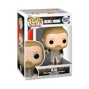 lot 1272 image: Funko Pop Movies Netflix Rebel Moon - Kai