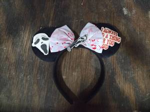 lot 1291 image: Scream Headband