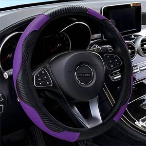 lot 29151 image: MYGHSX Car Steering Wheel Cover, Universal Microfiber Leather Elastic Carbon Fiber 15 inch Breathable Anti-Slip Steering Wheel Protector for Men Women,Purple