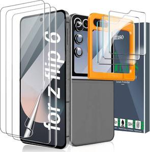 lot 31136 image: Ferilinso Screen Protector for Samsung Galaxy Z Flip 6  Z Flip 7 FE Phone Case Friendly - Inside Film, 3 Pack Back Tempered Glass, Camera Lens Protector Accessories - Retail $10