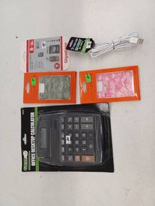 lot 14580 image: Miscellaneous Electronic Lot