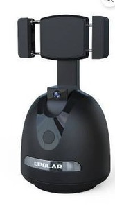 lot 14581 image: Opolar Auto Face Tracking Phone Holder