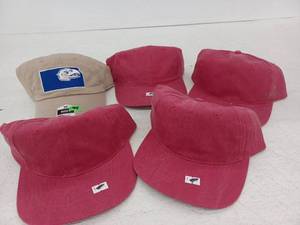 lot 14922 image: Mixed Baseball Cap Collection - 5 Hats
