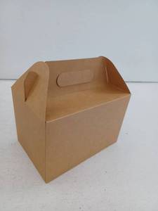 lot 15006 image: Lot Of Kraft Paper Boxes