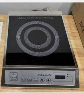 lot 15101 image: Heartland Induction Ultra 1800 Portable Cooktop