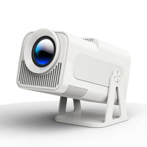 lot 23352 image: Magcubic Mini Projector with Wifi and Bluetooth, Built-in Apps, Portable Smart 1080P Projector with 4K Support, Auto Keystone, Voice Control, HY320 NTV - Retail $65