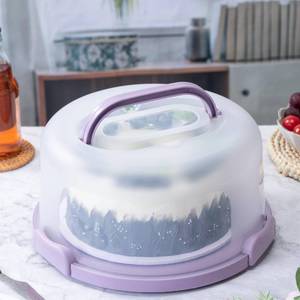 lot 23358 image: SETLUX 10in Plastic Cake Carrier with Handle, Round Cake Holder with Lid Pink Cake Container for 6in8in10in Cake(purple) - Retail $24