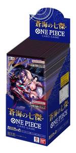 lot 24962 image: BANDAI One Piece Card Game The Seven Heroes of The Blue Sea Booster Box (OP-14) (Japanese) - 24 Packs - Retail $100