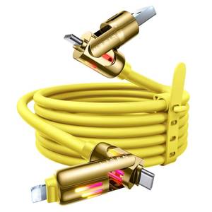 lot 26273 image: LISEN 6.6FT 240W 4-in-1 Multi Charging Cable, USB AC to CL, Yellow, for iPhone 161514 Pro MaxMacBookiPad ProSamsung Galaxy - Retail $15