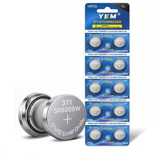 lot 26288 image: YKM 10 Pack 371 SR920SW Watch Battery AG6 370 371 Button Coin Cell Long Lasting 1.55V Silver Oxide Batteries - Retail $8