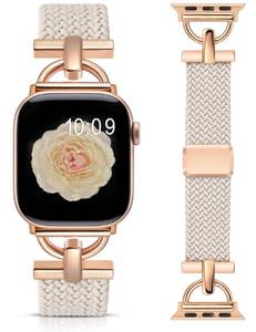 lot 26297 image: Wearlizer Braided Magnetic Band Compatible with Apple Watch Bands 4246384041444549mm Women Men, Designer D-Shape Stretchy Elastic Nylon Strap for iWatch Series 11 10 9 8 7 6 5 4 SEUltra 3 2 1 - Retail $17