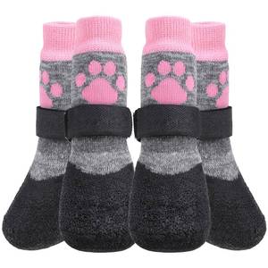 lot 26325 image: KOOLTAIL Anti Slip Dog Socks for HotCold Pavement to Prevent Licking Paws,Booties for Hardwood Floors,Traction Rain Dog Boots&Paw Protectors Shoes with Grip for Medium Senior Dogs - Retail $21