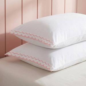 lot 26338 image: Frienda Set of 2 Embroidered Scalloped Edge Pillowcases Microfiber Standard Envelope Closure Scalloped Pillow Cover Soft and Breathable for Bed Valentines Day Gift(Sage Green,30 X 20)