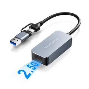 lot 26353 image: USB C to Ethernet Adapter 2.5Gbps, 2-in-1 USB 3.0 & USB-C to RJ45 Network Adapter, 2500Mbps Gigabit LAN Converter with Aluminum Shell, Plug and Play for NAS, MacBook ProAir, XPSWindowsMac OSLinux - Retail $17