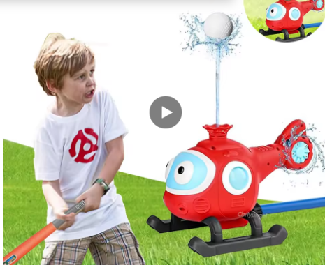 lot 19275 image: Splash Baseball 2-in-1 Outdoor Water Toy Set