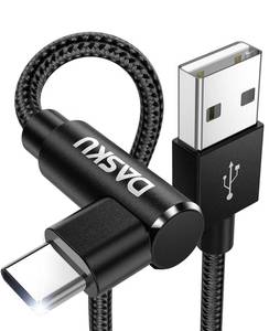 lot 2824 image: USB to USB C Cable 90 Degree 2Pack 10ft 3A Right Angle USB C Cable Extra Long Heavy Duty USB Type C Cable Fast Charging, for iPhone 171616e15 Pro Max, Samsung Galaxy, Android Phones, and More
