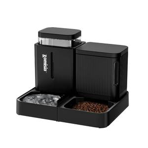 lot 3001 image: ZOMISIA Automatic Cat Feeder and Water Dispenser Set, 2 in 1 Gravity Cat Food Dispenser with 180 Degree Rotatable, Pet Self Feeding Large Capacity for Small Dogs Puppy Kitten, Black, 0.8 Gallon x 2