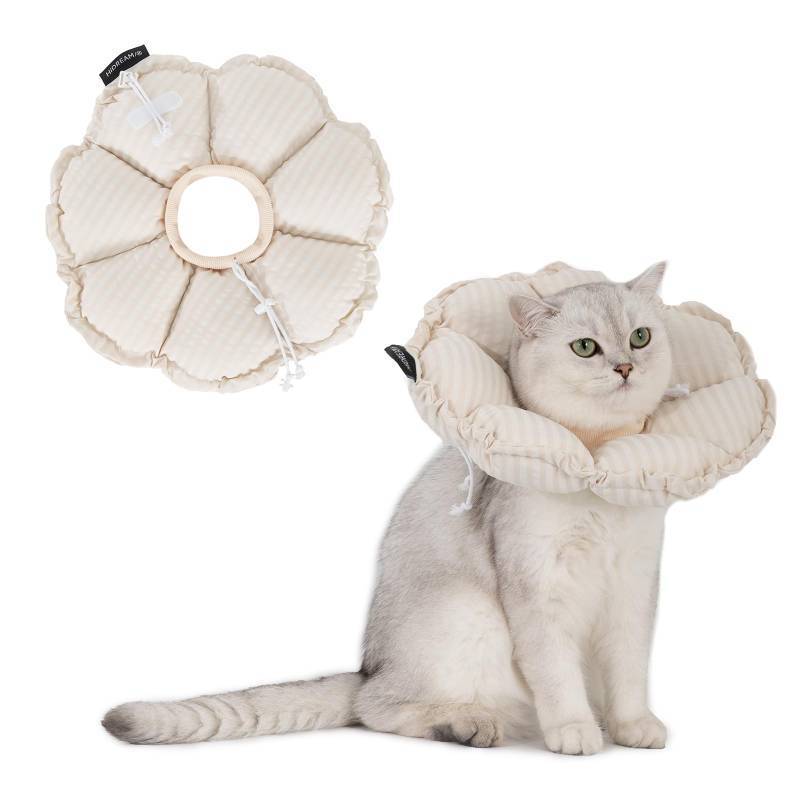 lot 32515 image: H HIDREAM Soft Cat Cone Collar Cute Adjustable Cat Recovery Collar Elizabethan e Collar that can Protect Head and Foot Wounds��Egg White All-Season Style - Retail $19