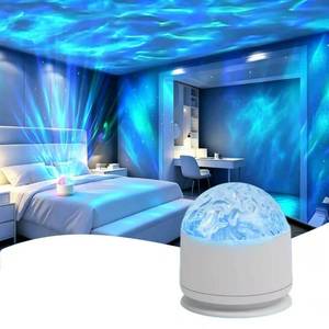 lot 23371 image: Xugenxes 2-in-1 Northern Lights & Waves Projector, Aurora Northern Lights Projector, 16 Light Effects, Bedroom, Party, LED Color Changing Light for Home Decoration - Retail $9