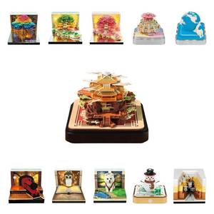 lot 25087 image: ZHUGUANG 3D Calendar 2026,Paper Carving Art 3D Calendar,Paper Carving Lamp Combined Design,Practical Aesthetics,Used for Sticky Notes,Bookmarks,Gifts,Home Office Decoration - Retail $12
