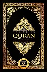 lot 26526 image: The Clear Quran Book - Retail $11