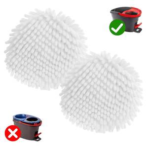 lot 26536 image: 2 Pack White Reusable Microfiber Mop Pads Compatible with O-Cedar EasyWring Triangle Mop,Elastic Mop Head Replacement for Deep Clean,Machine Washable Mop Refills