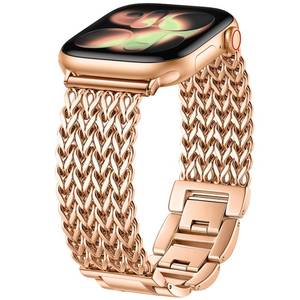 lot 26584 image: SNBLK Metal Band Compatible with Dressy Apple Watch Bands for Women 40mm 41mm 42mm 38mm 44mm 45mm 46mm, Dressy Stainless Steel Link Bracelet,Pretty Strap for iWatch Series10987654321SeUltra - Retail $25