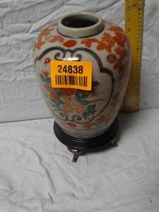 lot 24838 image: Beautiful Floral Vase w Base