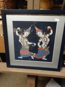 lot 24805 image: Thailand 2012 Clown Art