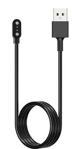 lot 759 image: Acediar 1 Pack 3.3FT Smart Watch Charger Magnetic USB Charging Cable for Letsfit Willful YAMAY SW023 ID205L SW021 ID205U ID205S SW025 Uwatch 3S - Retail $8