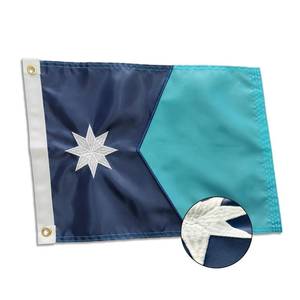 lot 854 image: STREBAN New Minnesota State Flag 12x18 - Double Sided Embroidered Small MN Flag, Heavy Duty Polyester with Brass Grommets for Outdoor