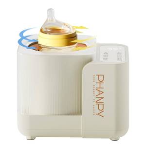 lot 889 image: Phanpy SmartSwirl Waterless Bottle Warmer - Patented Airbag Heating for Nutrient Protection, Off-Center & Smart Dual-Direction Mixing for Clump-Free Formula, Fits All Bottles, Quiet & Safe - Retail $70