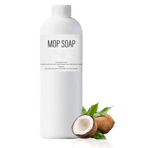 lot 911 image: Chinosuo New Mop Soaps, Mop Soap For Floor Cleaning, Multipurpose Mop Soap For Home Cleaning (120ML) - Retail $16