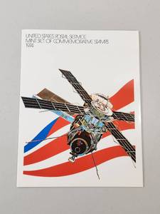 lot 139 image: 1974 US Postal Service Commemorative Stamp Set With Stamps