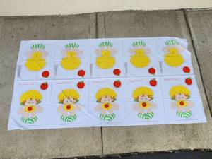 lot 218 image: Apple Dumplin Stuffed Doll Fabric Panel Set