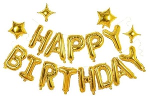 lot 63020 image: Gold Happy Birthday Banner Balloon Aluminum Foil 16 Inch Letter,10 Inch Five Pointed Star Four Pointed Star Suitable for Kids, Men, Women, Boys and Girls Party Decoration Supplies - Retail $8