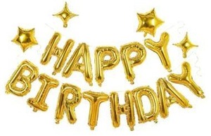 lot 63021 image: Gold Happy Birthday Banner Balloon Aluminum Foil 16 Inch Letter,10 Inch Five Pointed Star Four Pointed Star Suitable for Kids, Men, Women, Boys and Girls Party Decoration Supplies - Retail $8