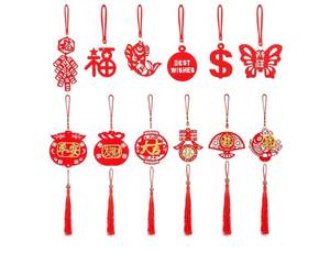 lot 63024 image: Chinese New Year Decorations Spring Festival Knot Pendant Chinese Knot Hanging Ornament Chinese Tassel Decoration for New Year Spring Festival Home Office Decorations - Retail $7