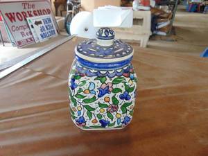 lot 3219 image: Ginger Jar
