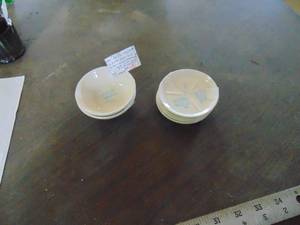 lot 3273 image: Butter Pats and Small Bowls