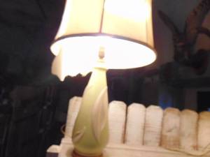 lot 3294 image: Table Lamp - Yellowish - MCM