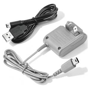 lot 72581 image: DS Lite Power Charger Compatible with Nintendo DS Lite 100-240V Wall Plug Adapter, with USB Charging Cable for Nintendo DS Lite - Retail $6