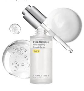 lot 72614 image: Deep Collagen Serum, 5% Volufiline  58% Low Molecular Collagen  2% Niacinamide, Hydrating & Smoothing Face Serum, Korean Skincare, 1.01 fl oz, Gifts for Women - Retail $25