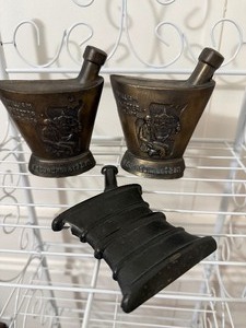 lot 23 image: Vintage William Procter Jr Pharmacy Bookends & Mortar Wall Plaque 3-Pc Lot