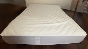 lot 104 image: Almost New Denver Mattress Adjustable Queen Bed System