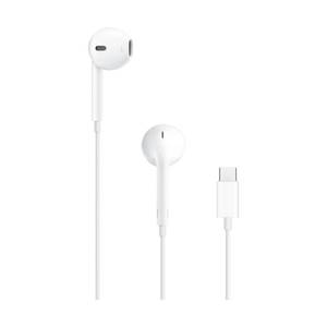lot 41606 image: Apple EarPods (USB-C) 4 Pack, WORKS