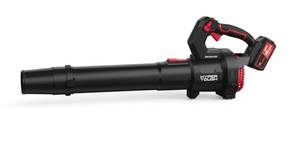 lot 37452 image: Hyper Tough 20V 460-cfm Blower, HY5601050516008 - Retail $119